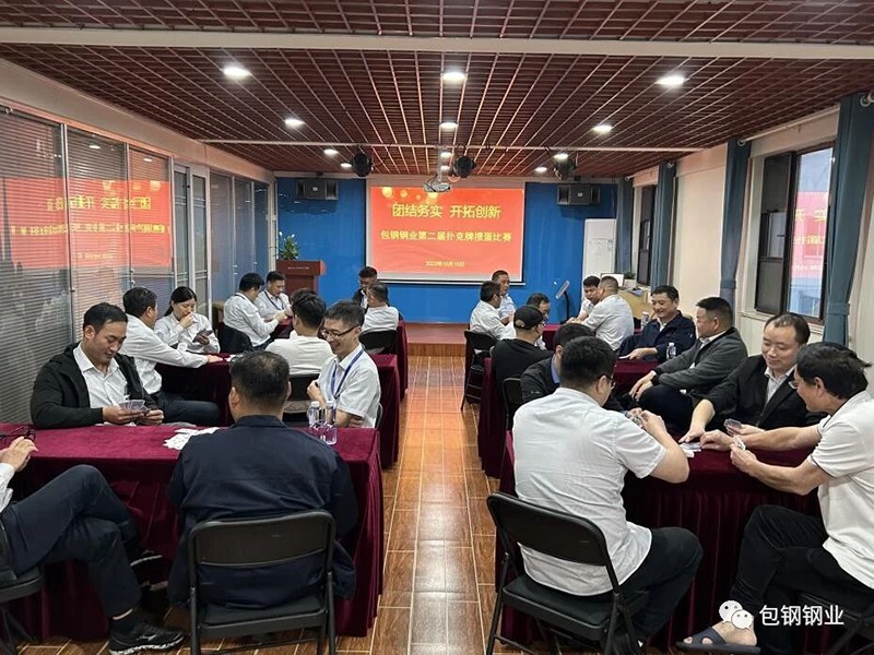 1769396950142389.jpg 1.jpg