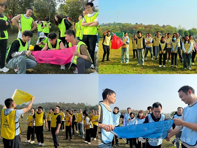 1769397554166690.jpg 3.jpg