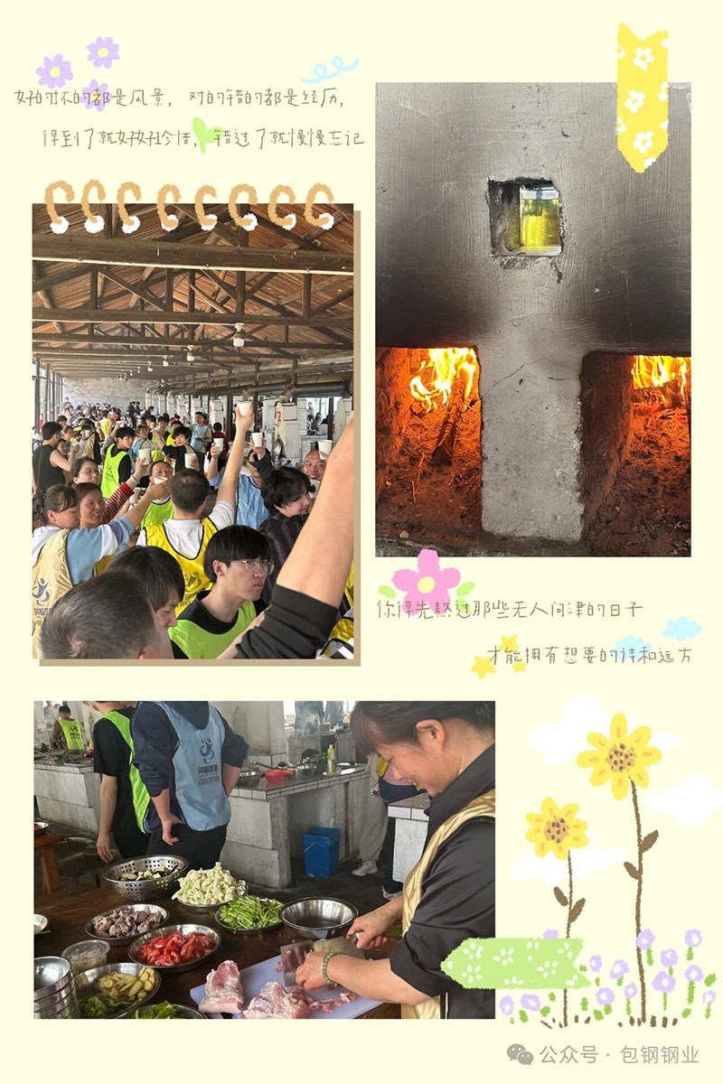 1769397586185210.jpg 5.jpg