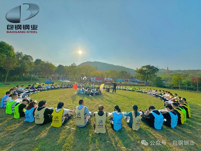 1769397638821038.jpg 8.jpg